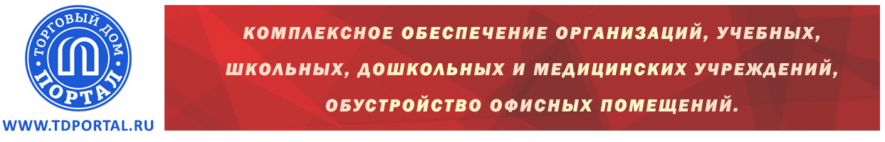 Под контентом Под контентом